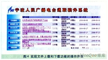 246免费资料大全正版资料版,决定解答解释落实_协作款E57.914