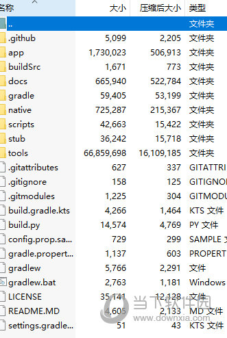 新澳门黄大仙8码大公开,深度解析与探索_未来制G53.431