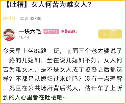 新澳门2024年资料大全宫家婆,犯罪行为的警示与反思_统筹版E77.282