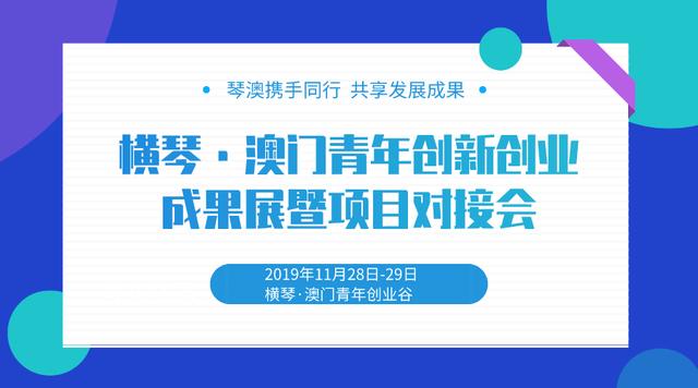 2024澳门六今晚开奖结果出来,创新思维策略解答解释_广告集O31.179