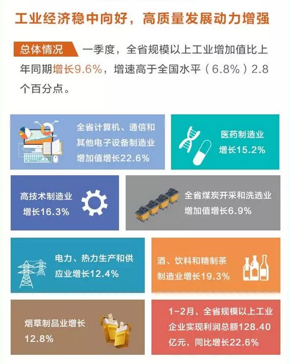 014975cm港澳开奖查询,严肃解答解释落实_应用型V62.446