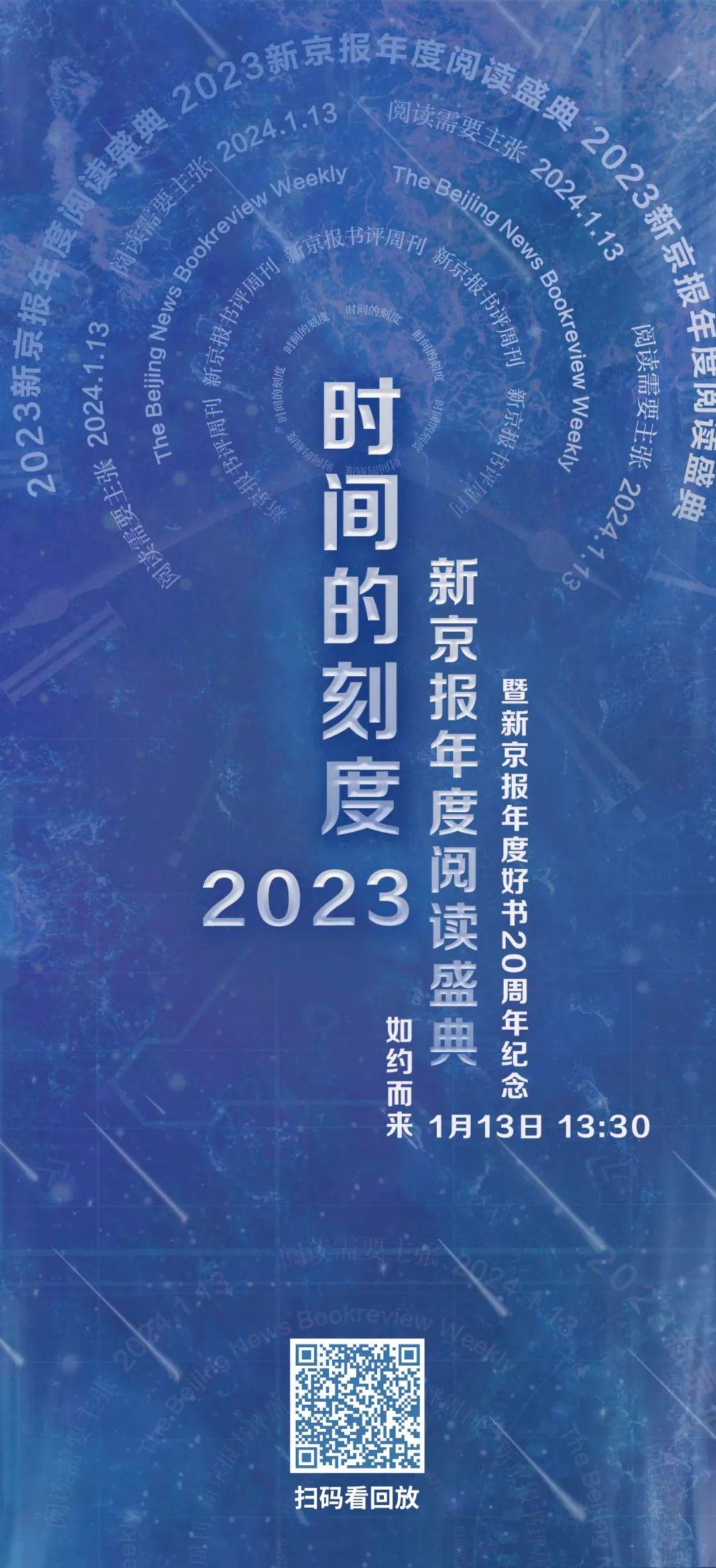 2024新浪正版免费资料,第69期的精彩瞬间与未来展望_内测版A21.967