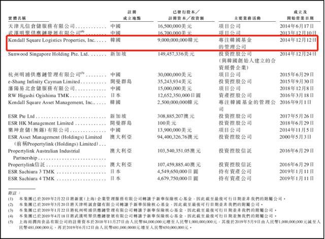 2024今晚新澳六我奖,全年免费资料的魅力与挑战_蓝光版E57.605