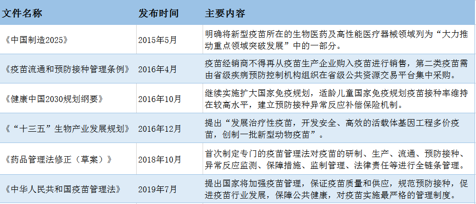 澳门开奖结果,揭露背后的犯罪风险_资产集U40.642