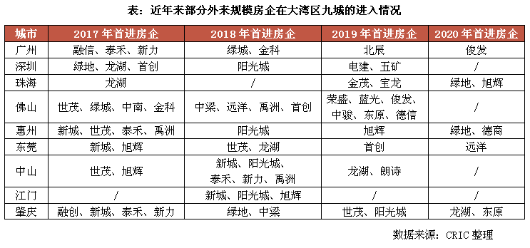 2024香港图库彩色厍图印刷图,详细解答计划剖析解释_复刻集R1.900