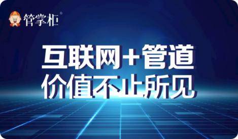 揭秘烟台锅炉工最新招聘信息：探索行业发展机遇，警惕市场潜在风险与挑战