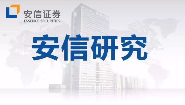 警示！章冉颖最新消息深度揭秘：你不知道的背后真相与未来走向