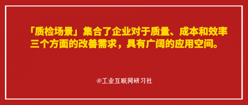 深度探索：物业最新新闻揭秘，不容忽视的警示与挑战