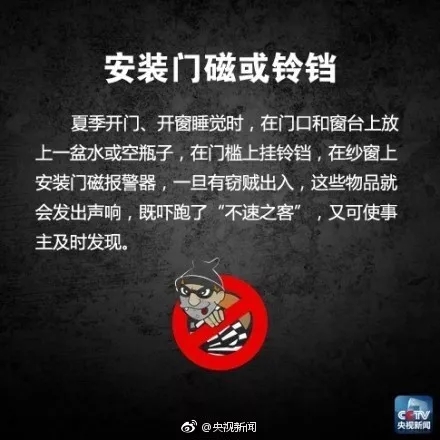 揭秘最新微商截图王：探索微商界潜藏的秘密与风险，警惕虚假宣传和误导陷阱