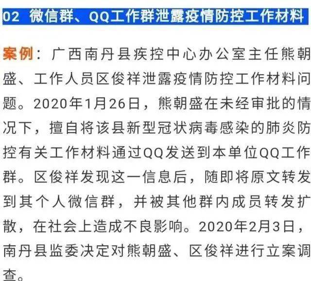 揭秘马钢职工最新内退政策：探索其背后的变化与影响，警惕潜在问题与建议措施