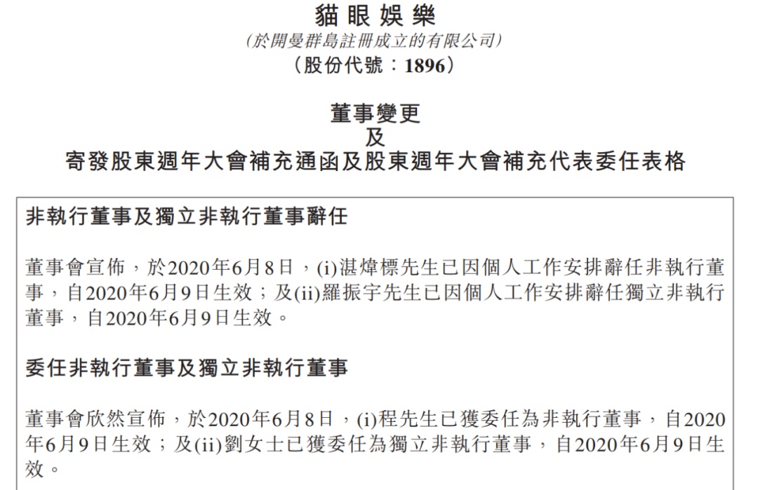 黄大仙精选一肖一码大中特,察知解答解释落实_实验版H92.947