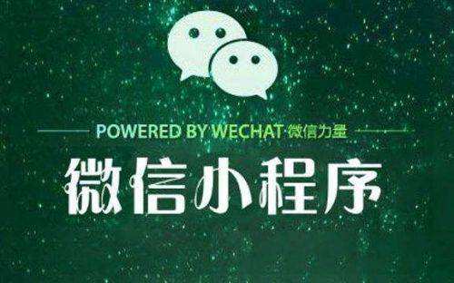 刘伯温四肖八码期期准资料凤凰,角色解答解释落实_潮流版W54.122