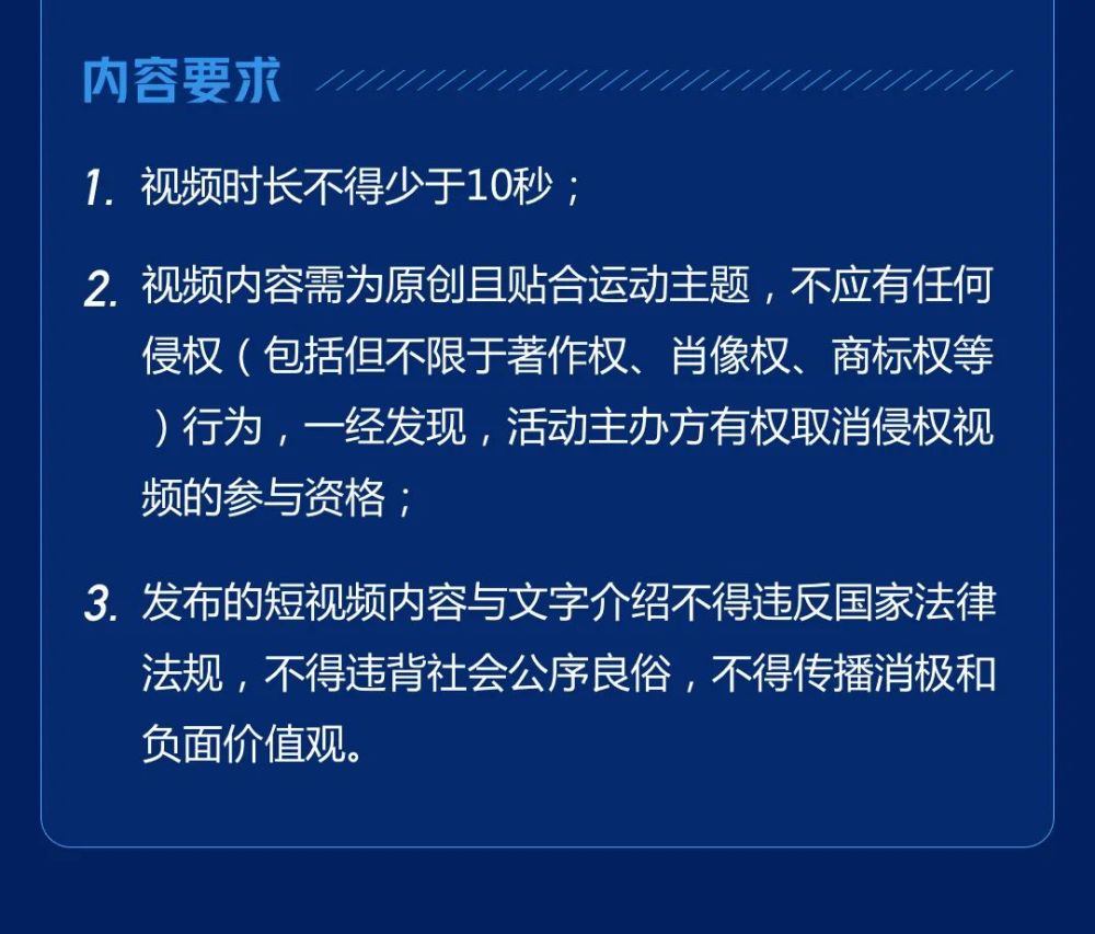 揭秘新津县最新人事任免背后的深层动因与发展趋势，探索未来人事布局的潜在影响