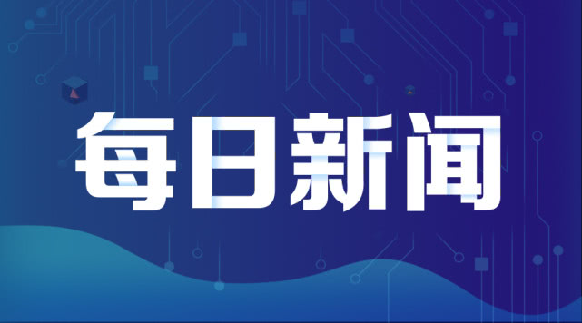 揭秘易乾最新新闻：警示投资者探索潜在风险与市场动向的隐藏真相