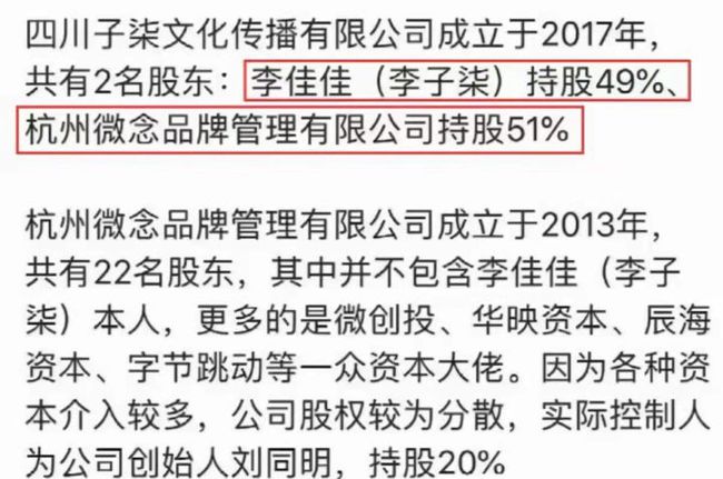 澳门今晚必开一肖一特,揭示犯罪真相与警示社会_转变款W23.879