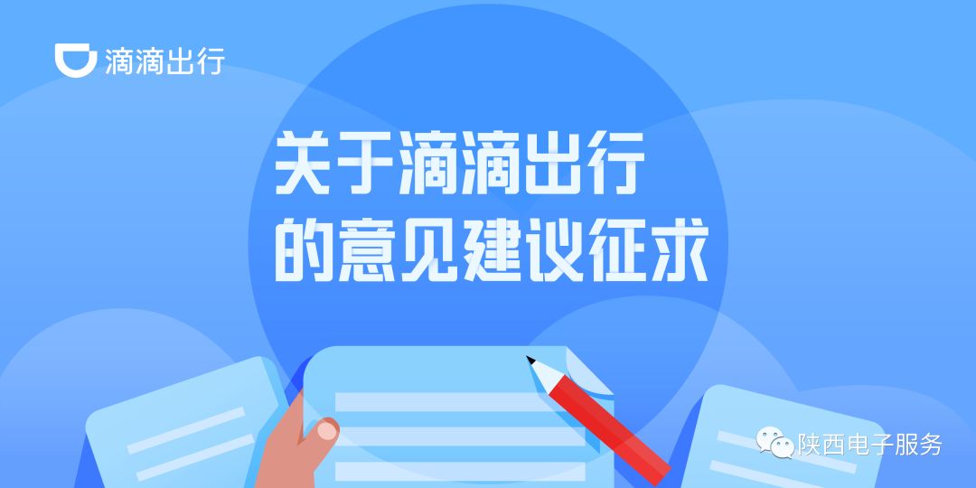 新澳门今晚开特马开奖,团队建设解答落实_国行版Z87.128