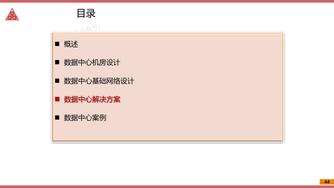 新奥门天天开奖资料大全,精确探讨解答解释措施_试点制F85.639