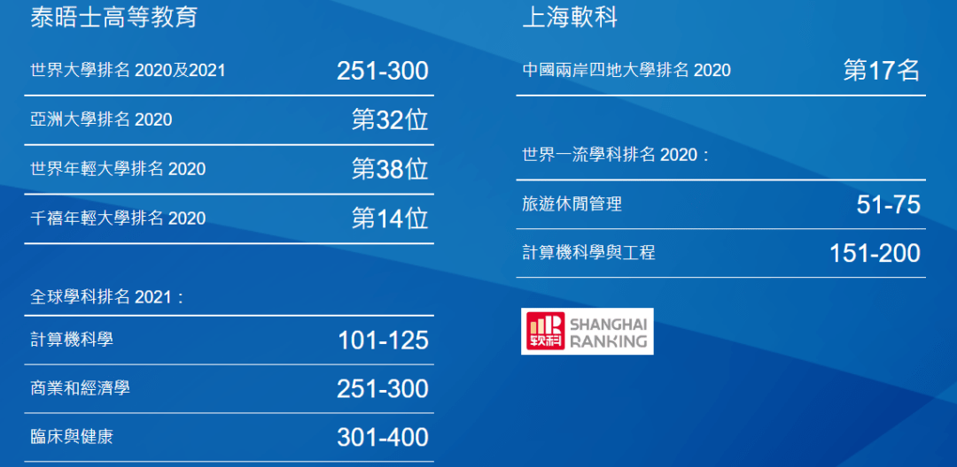 新澳门开奖结果2024开奖记录,科学现象探讨解答_工具包T2.279