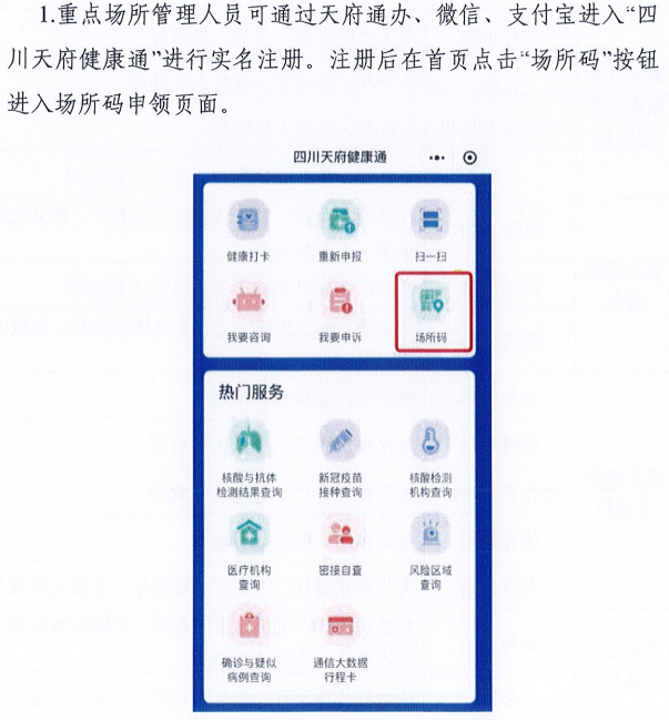 管家婆一码一肖资料大全白蛇图坛,全面分析评估_探险款L56.868