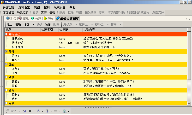 澳门内部最准资料澳门,快捷解答解释落实_内置款K71.255