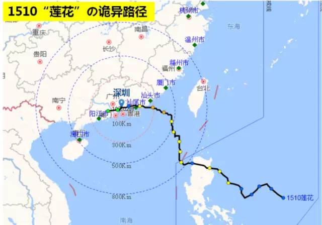 “揭秘最新台风玛娃登陆路径：实时预警与应对策略解析”