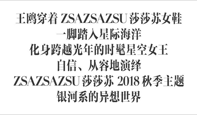 揭秘2017最新文字控潮流：探索神秘网络文化警示与启示