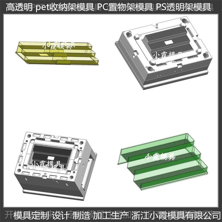 pet塑料价格最新行情,宠物用品塑料价格动态