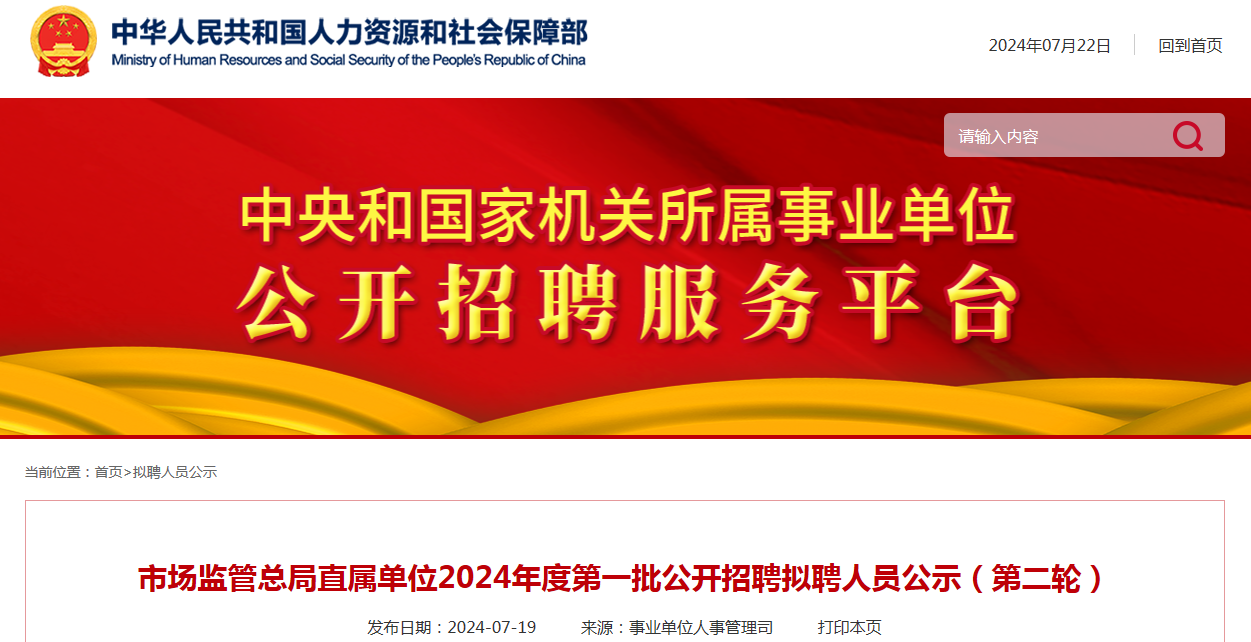 深州工厂最新招工信息,深州企业招聘新员工资讯