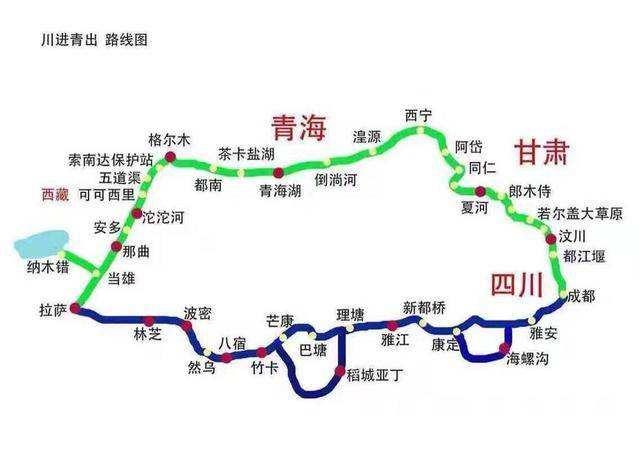 川藏线南线最新路况直播,川藏南线实时路况播报