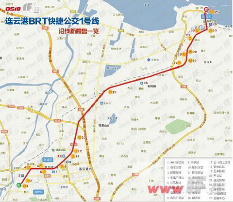 连云港最新brt路线查询,连云港最新BRT线路查询攻略