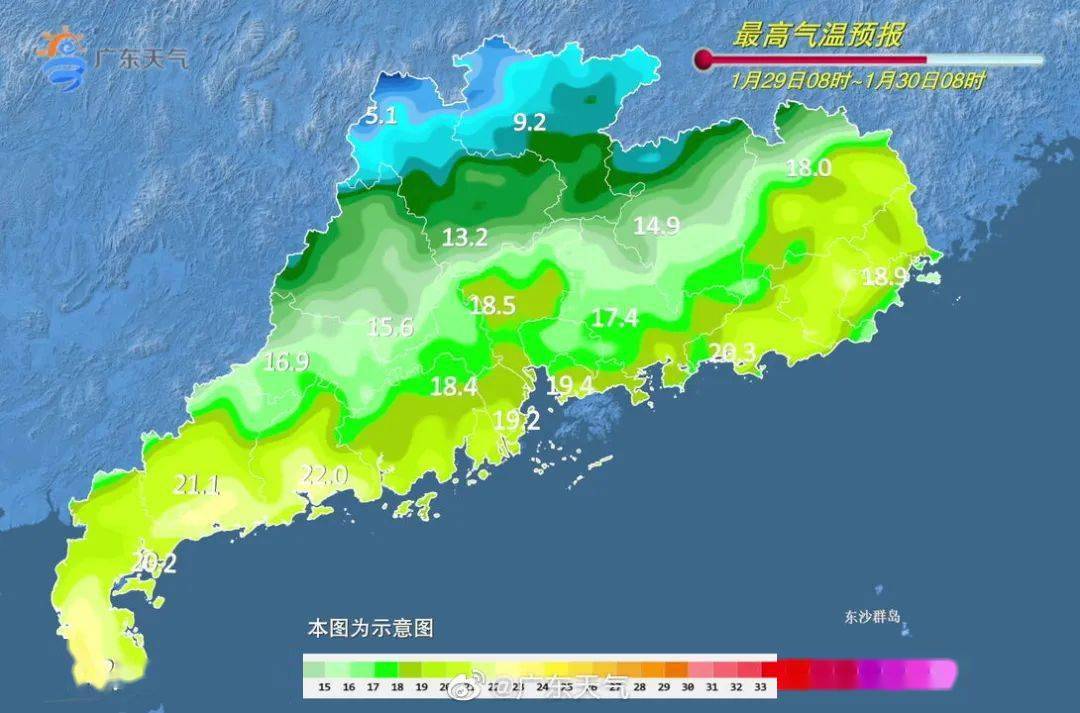 最新阳江阳东天气预报,阳江阳东最新气象预报