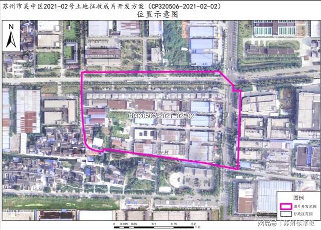 苏州吴中红庄最新规,吴中红庄最新政策解读