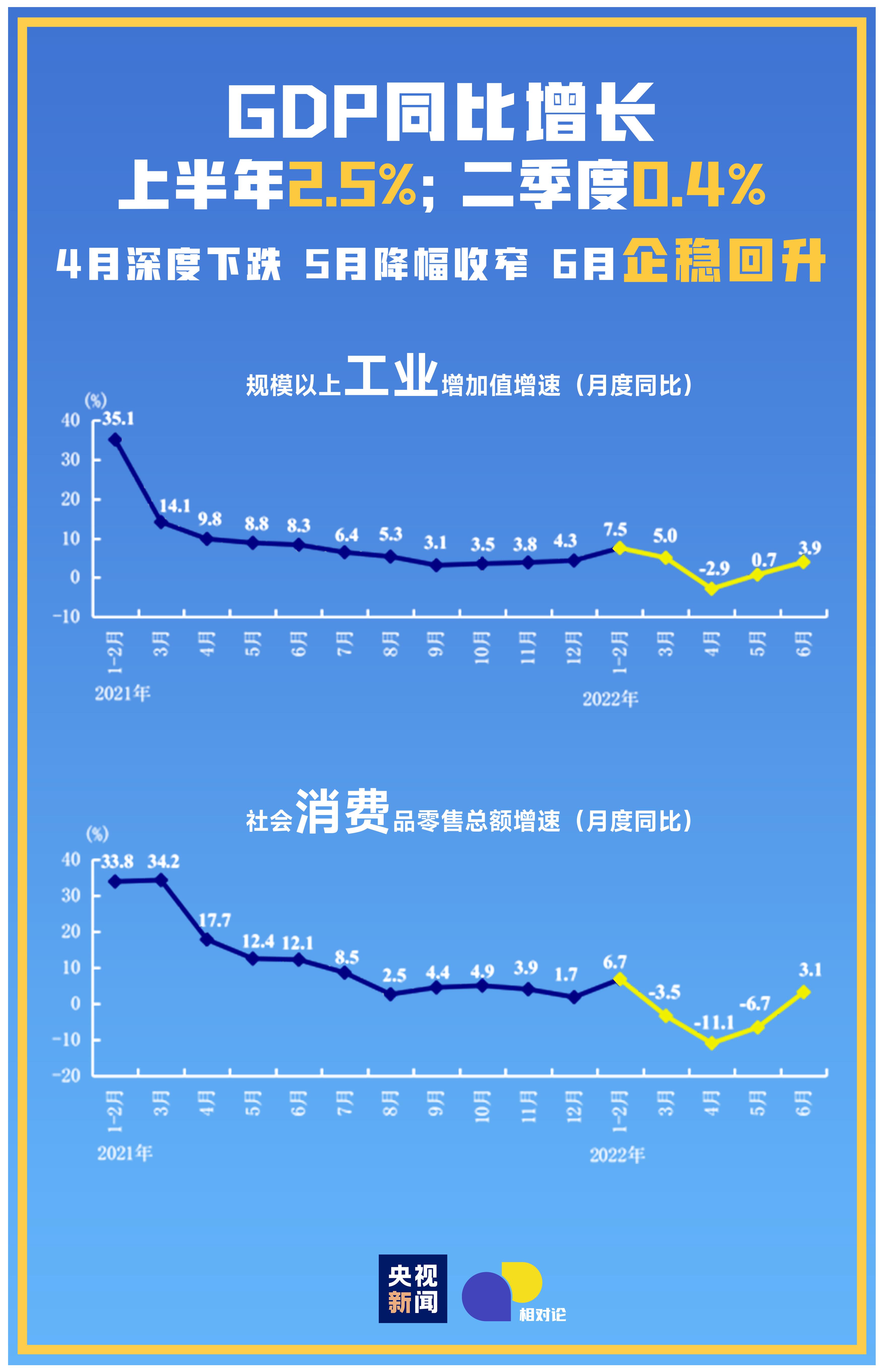 2024年澳门内部资料,深度解读与预测分析_强力版H66.627