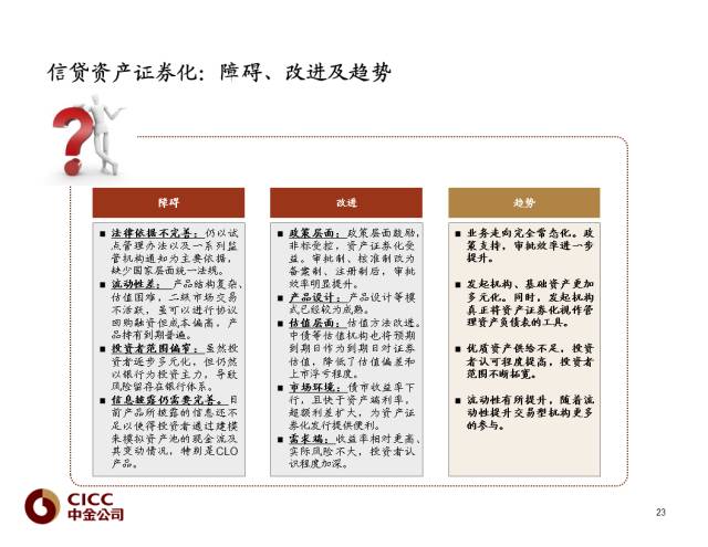 六宝典彩宝典,风险规避解答解析_自选版A75.434