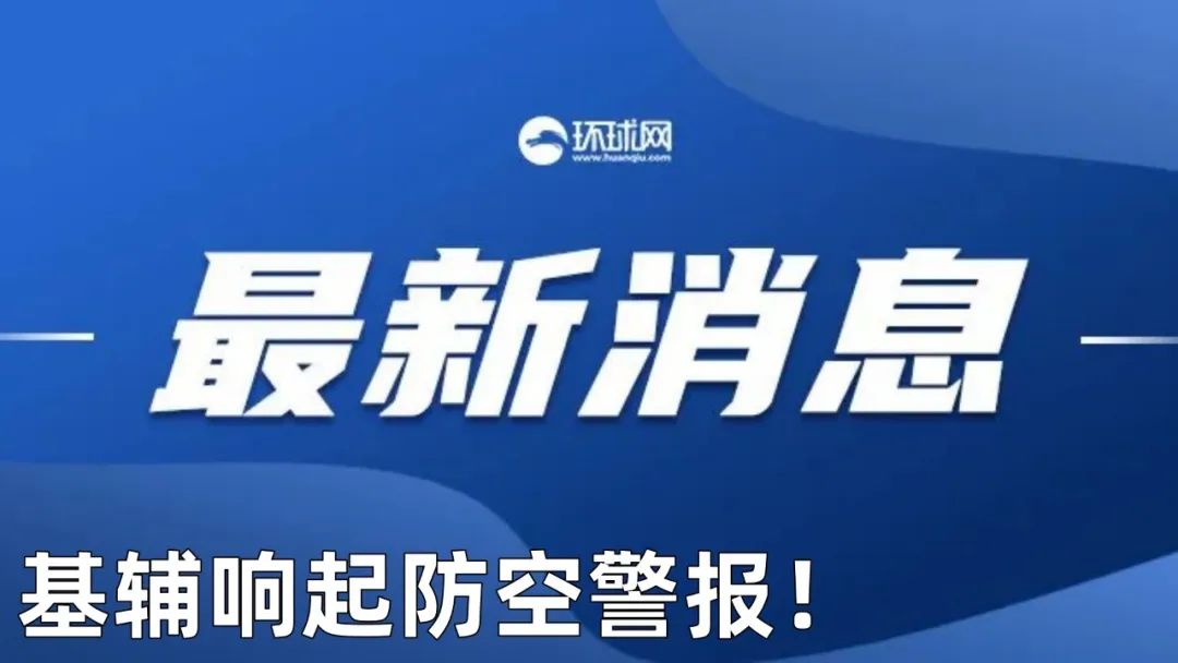 2023澳门资料大全正版资料免费,一个关于违法犯罪问题的探讨_核心版W81.737