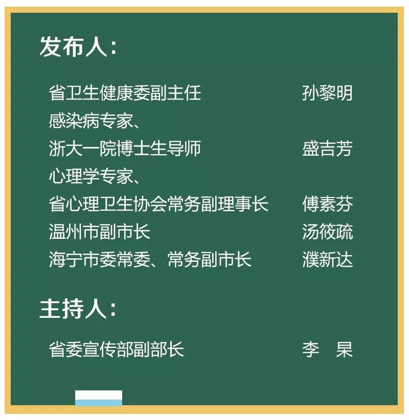 新澳门一码一肖100精确,最新研究解释落实_备用型C81.931