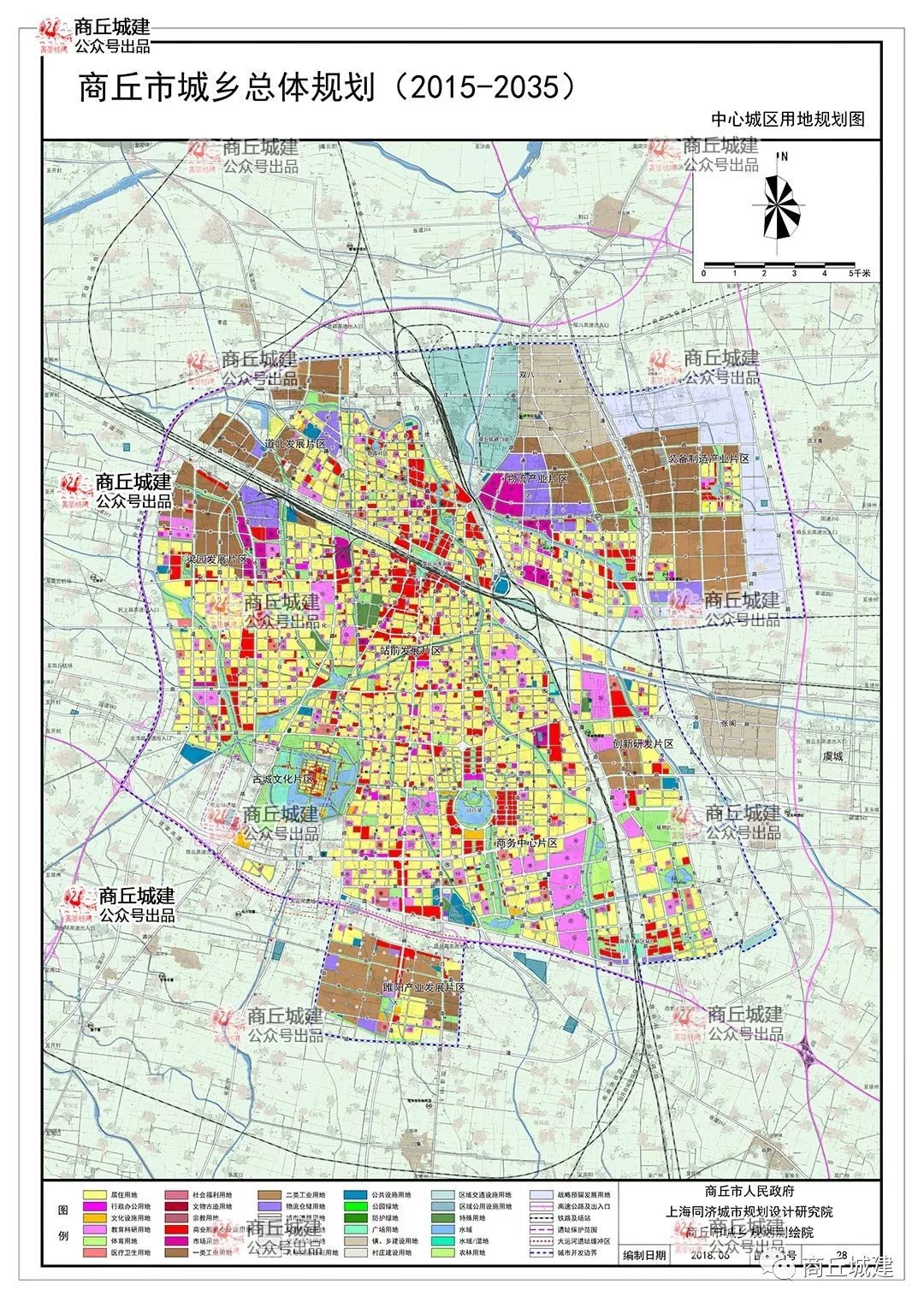 吴桥最新城市规划,吴桥城市布局新规划