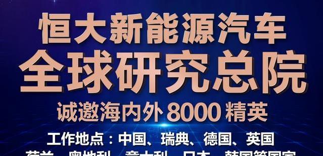 最新同煤总院护士招聘,“同煤总院最新护士职位招募”