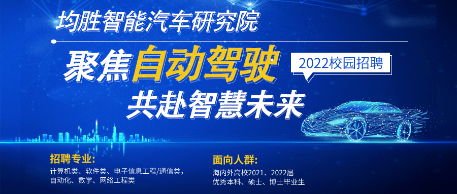 东莞劲胜最新招聘,“东莞劲胜招聘信息发布”