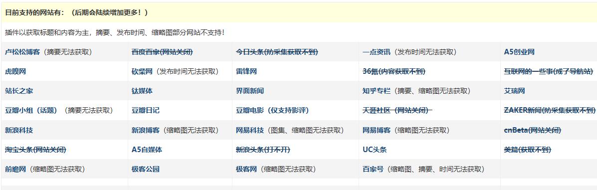 最新带删除线的网名,带有删除标记的新网名