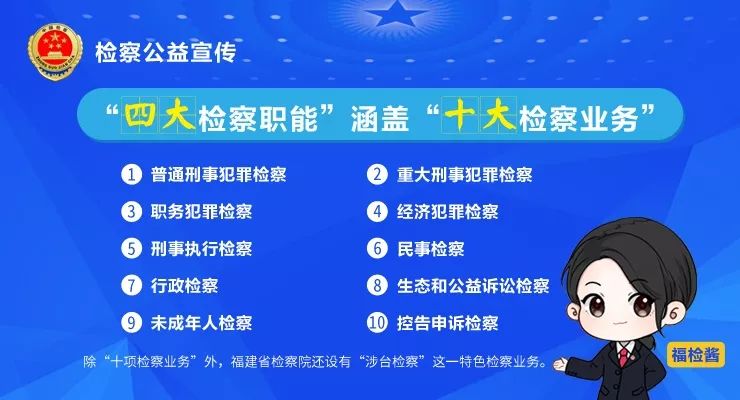 2024新澳门天天开好彩,警惕背后的风险与犯罪问题（标题）_场地集N79.592