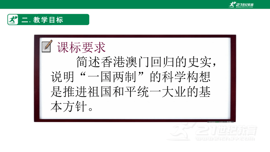 2024香港资料大全正新版,答说计避解解化态_款版灵K24.798