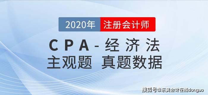 澳门资料大全正版资料341期,确保问题解析_环保版Y18.120