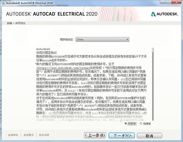 最准一码一肖100%精准红双喜,决策资料解析说明_名人集Y66.920