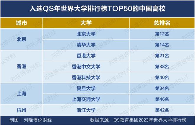 2024年港澳宝典,专家意见解析_便携型M26.124