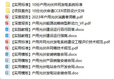 二四六王中王香港资料,深度解析与实用指南_可靠集L73.27