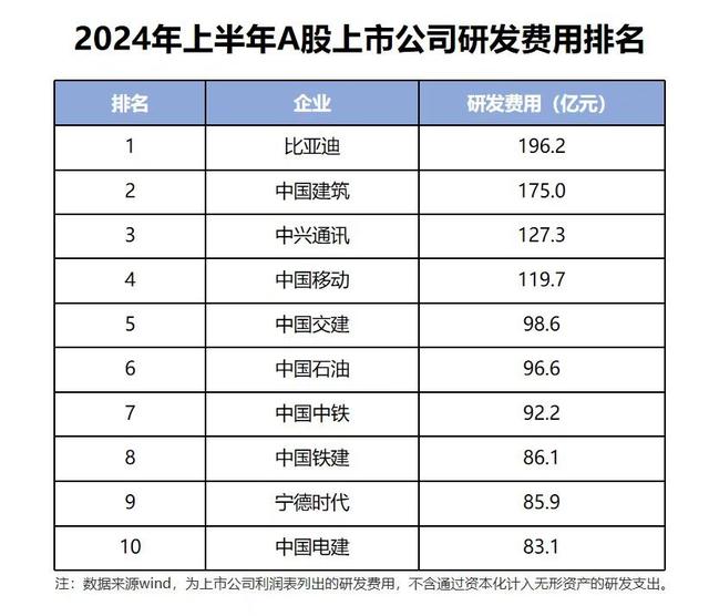 烟雨故人归_1 第2页