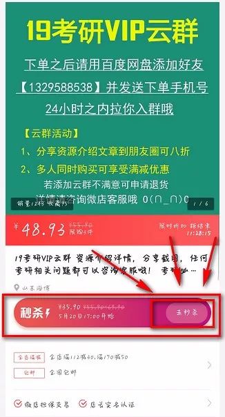 2024新奥资料免费精准051,合格解答解释落实_活现版V30.954