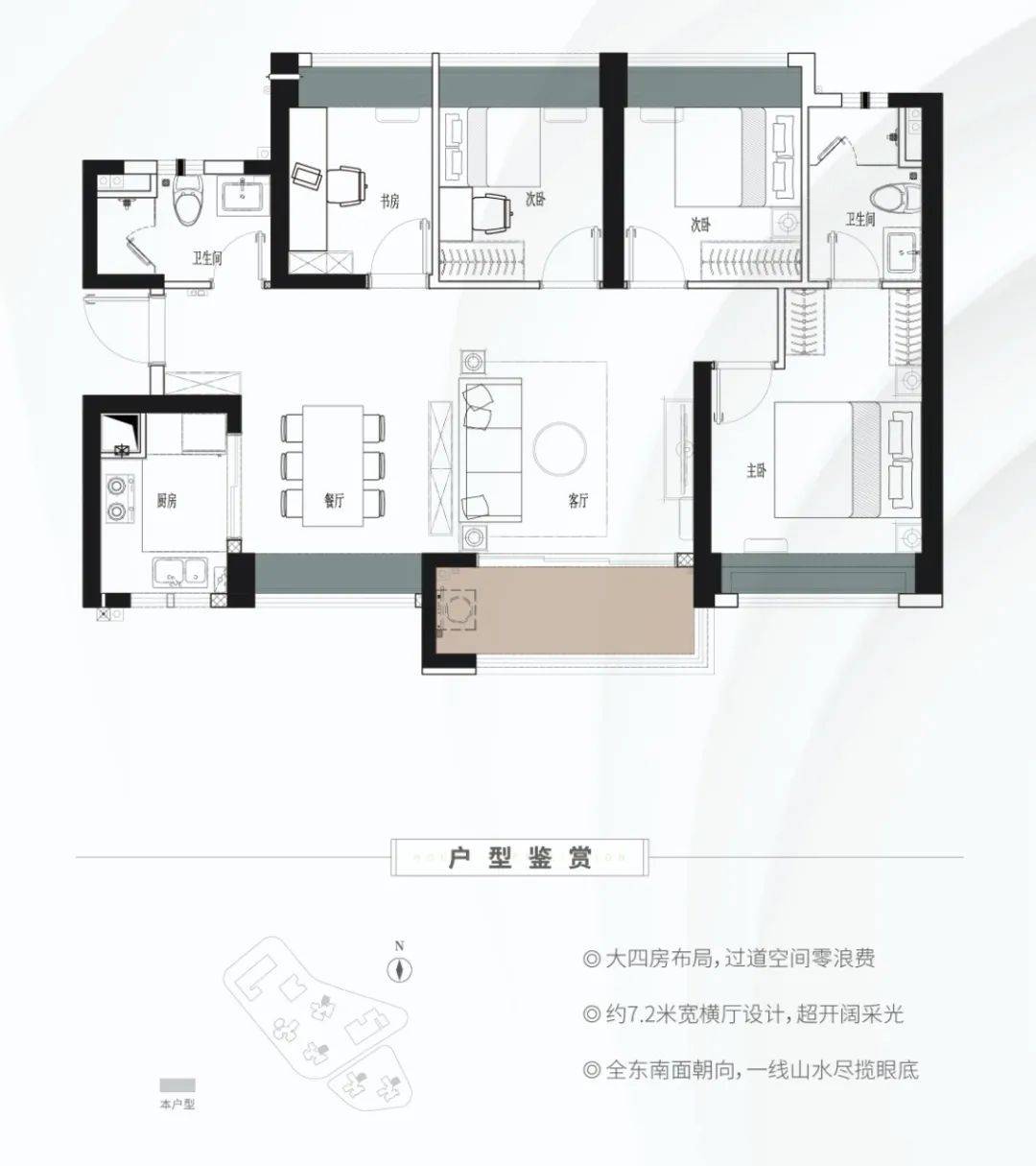 2024新澳免费资料大全,经典方案解析解读_按需版B62.371