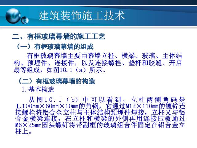 三肖必中三期必出资料,实践策略实施解析_粉丝制L14.622